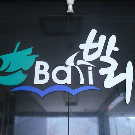 Bali Motel Тэджон Экстерьер фото