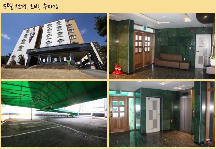 Bali Motel Тэджон Экстерьер фото