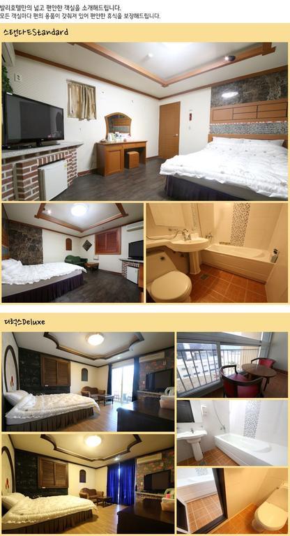 Bali Motel Тэджон Экстерьер фото