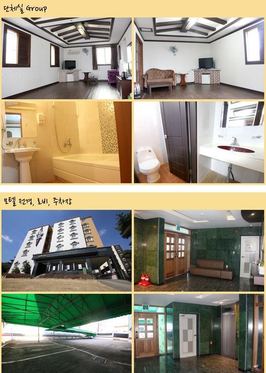 Bali Motel Тэджон Экстерьер фото